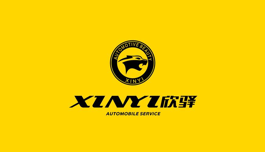 宁南县包装设计公司为品牌重塑确保成功的步骤