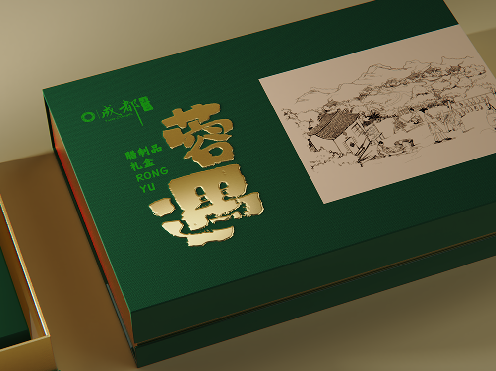 成都味道农产品包装设计