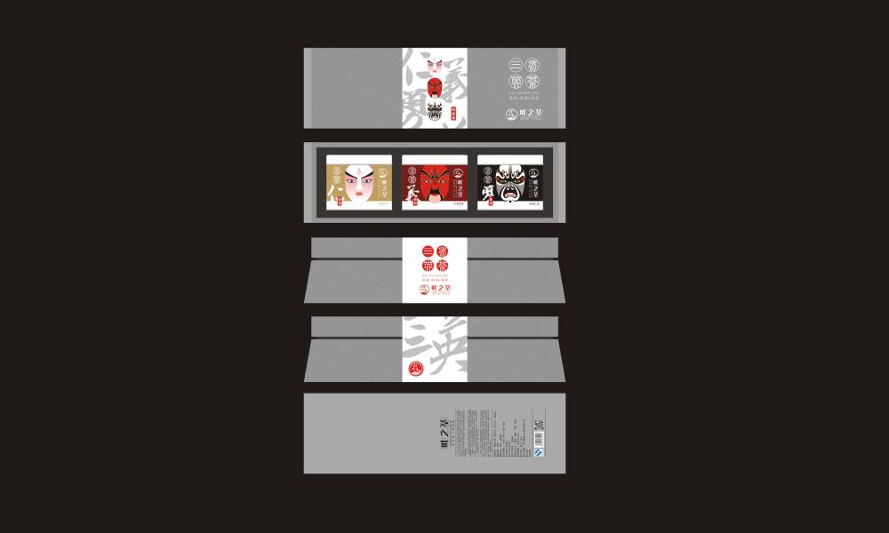 宁南县包装设计制作一体的核心优势——从创意到成品的无缝衔接，破解落地脱节难题